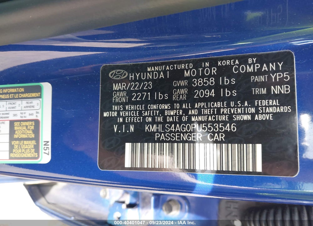 2023 HYUNDAI ELANTRA SEL VIN: KMHLS4AG0PU553546