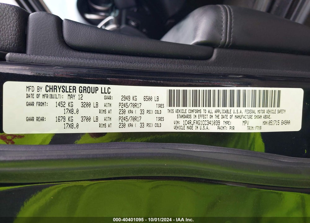 2012 JEEP GRAND CHEROKEE LAREDO VIN: 1C4RJFAG1CC341039