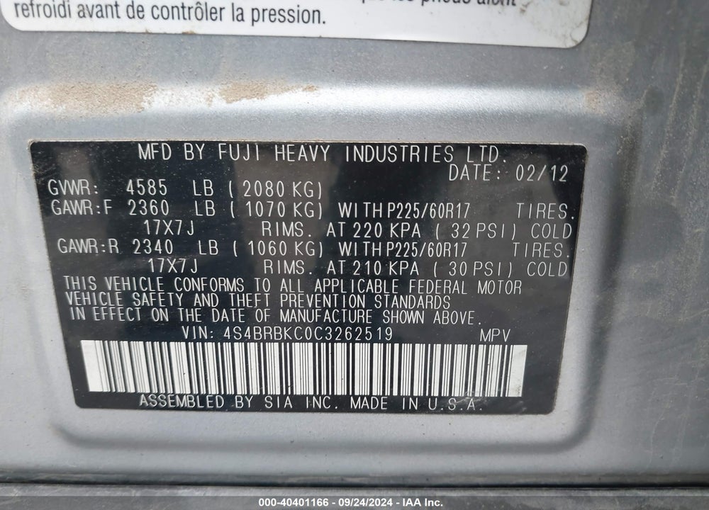 2012 SUBARU OUTBACK 2.5I LIMITED VIN: 4S4BRBKC0C3262519