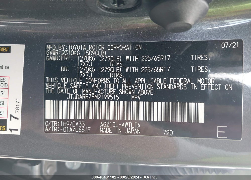 2021 LEXUS NX 300 VIN: JTJDARBZ8M2199515