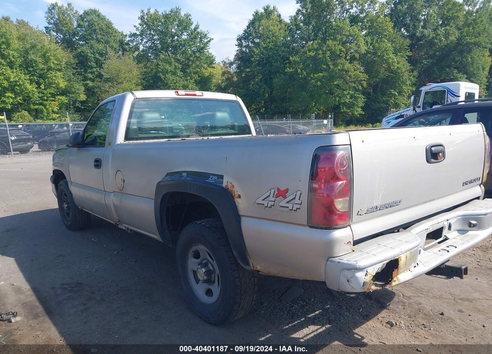 2004 CHEVROLET SILVERADO 1500 WORK TRUCK VIN: 1GCEK14X64Z158535