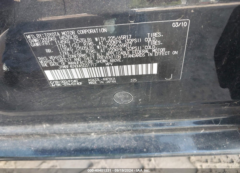 2010 TOYOTA RAV4 VIN: JTMBF4DVXA5031717