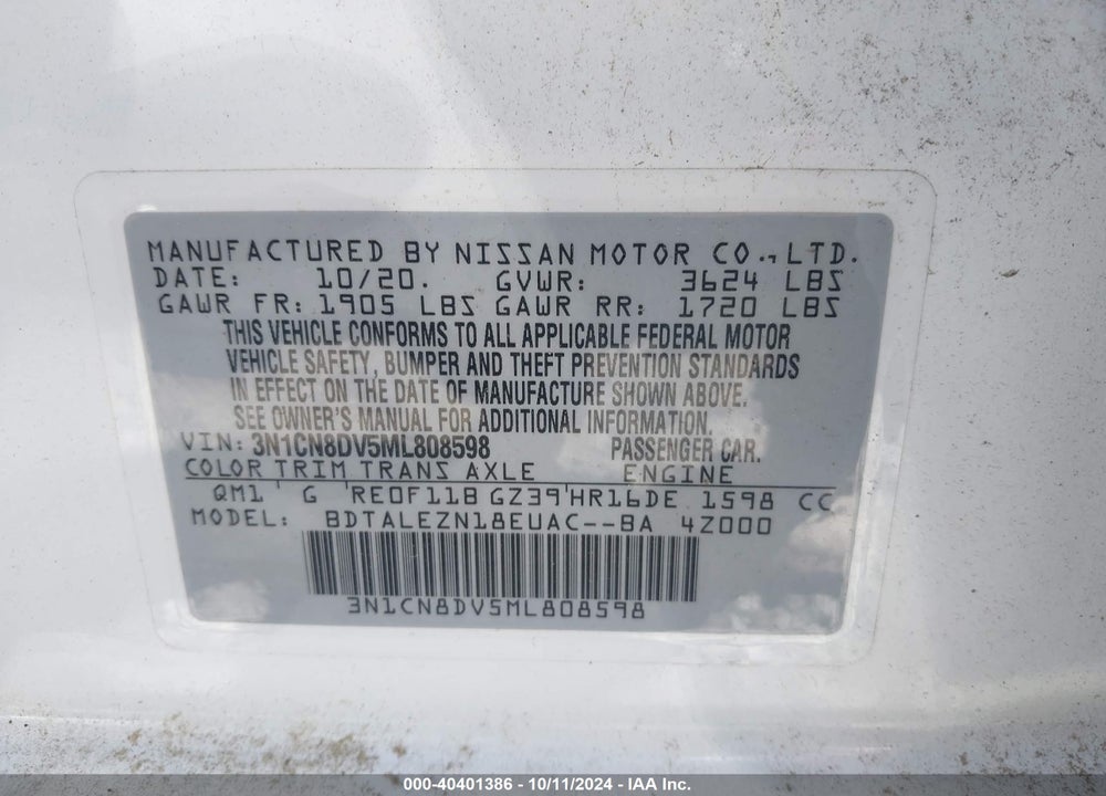 2021 NISSAN VERSA S XTRONIC CVT VIN: 3N1CN8DV5ML808598