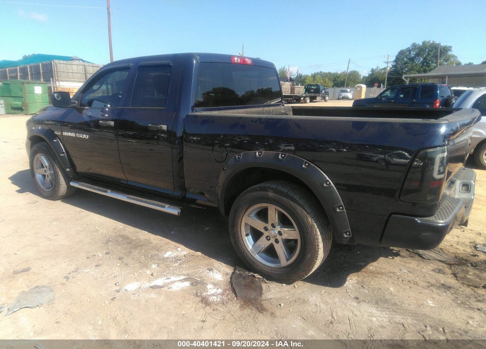 2012 RAM 1500 ST VIN: 1C6RD6FT6CS159296