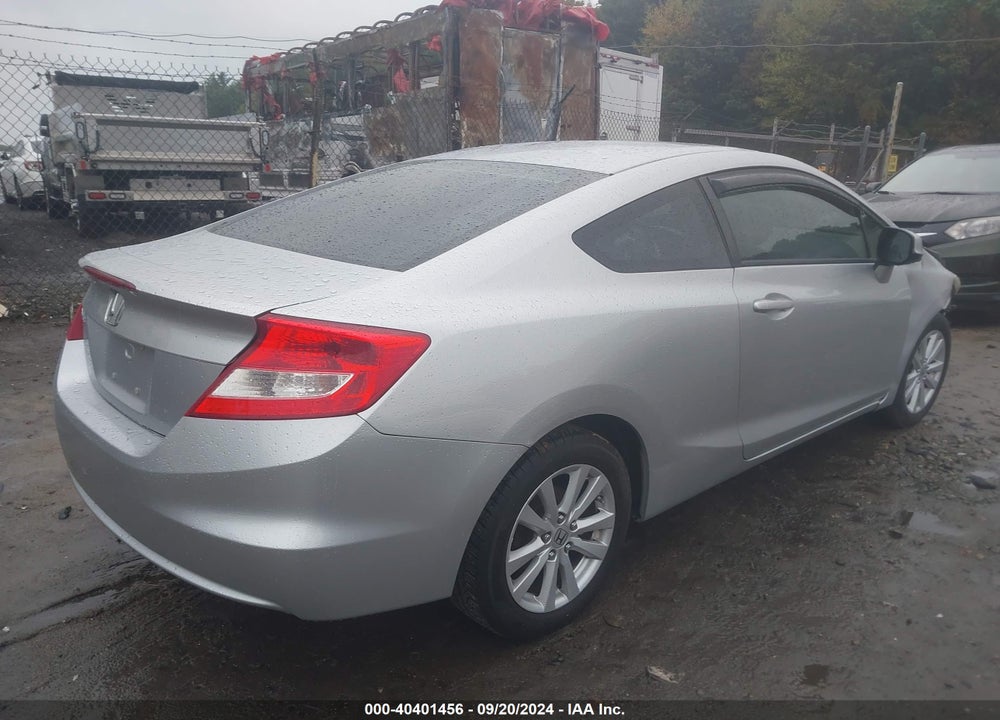 2012 HONDA CIVIC EX VIN: 2HGFG3B8XCH515261