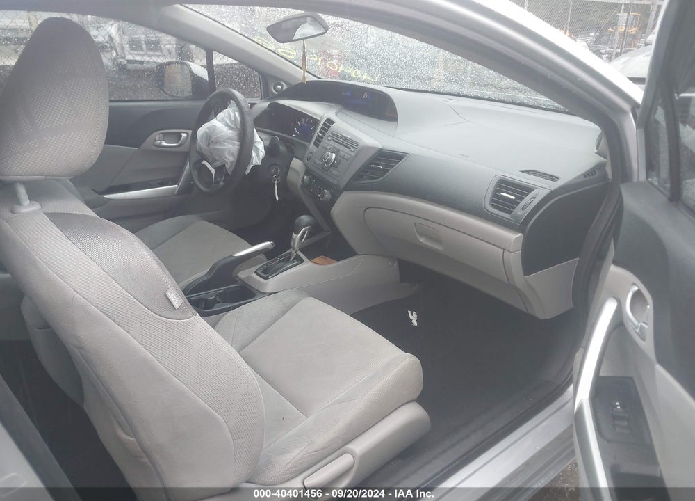 2012 HONDA CIVIC EX VIN: 2HGFG3B8XCH515261