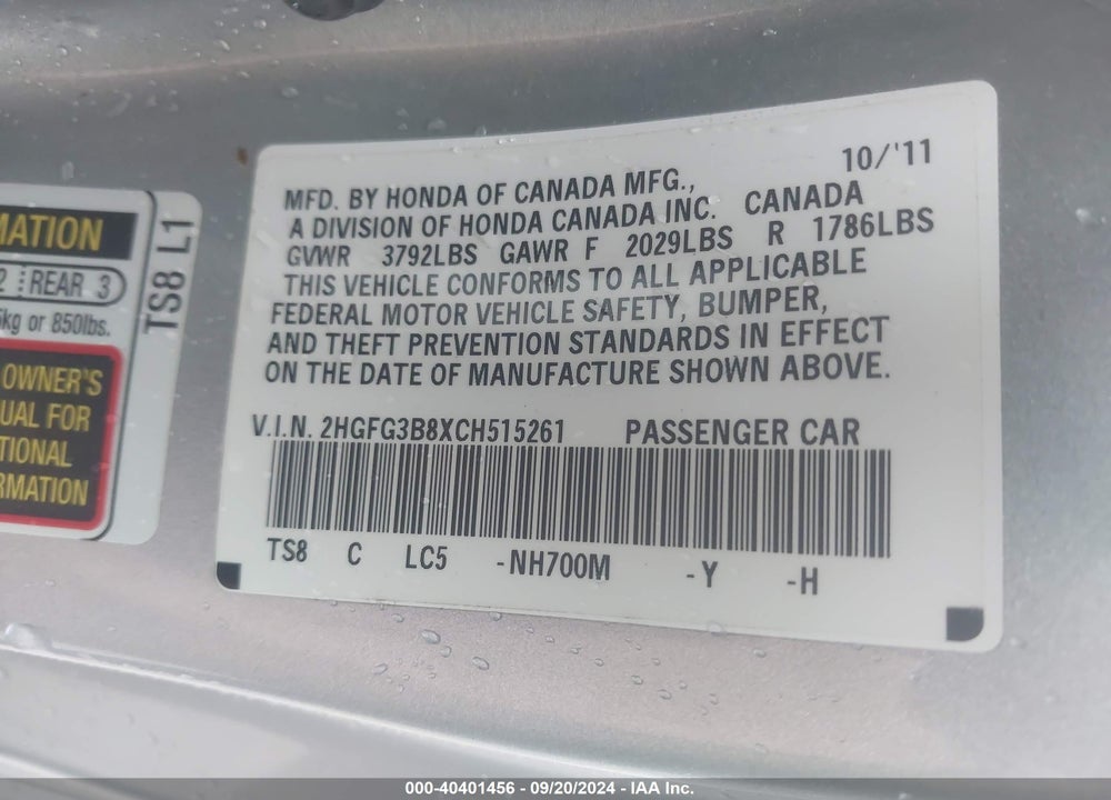2012 HONDA CIVIC EX VIN: 2HGFG3B8XCH515261
