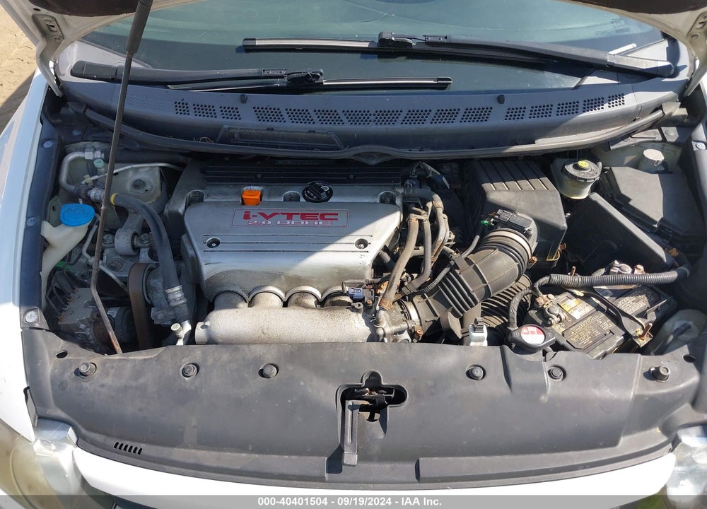 2007 HONDA CIVIC SI VIN: 2HGFA55577H713106