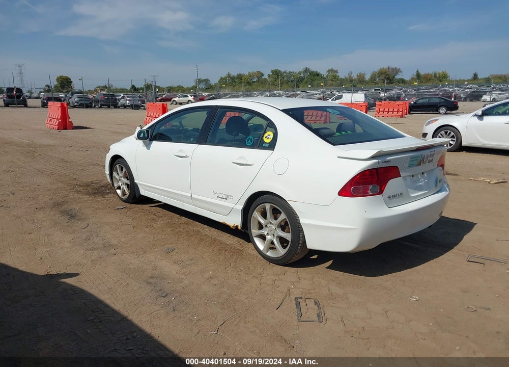 2007 HONDA CIVIC SI VIN: 2HGFA55577H713106