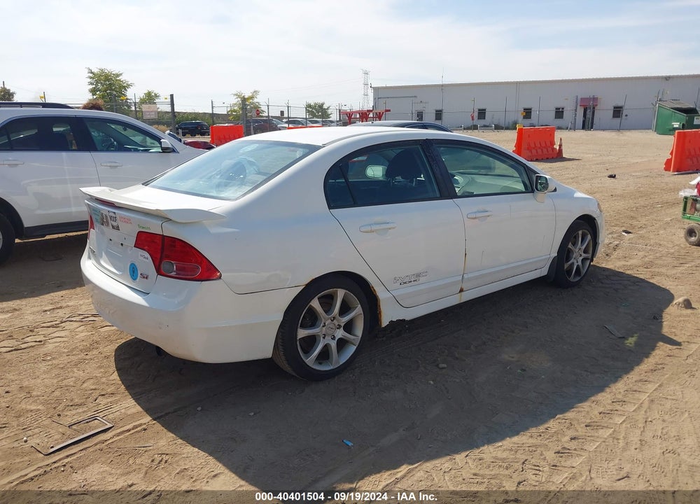 2007 HONDA CIVIC SI VIN: 2HGFA55577H713106