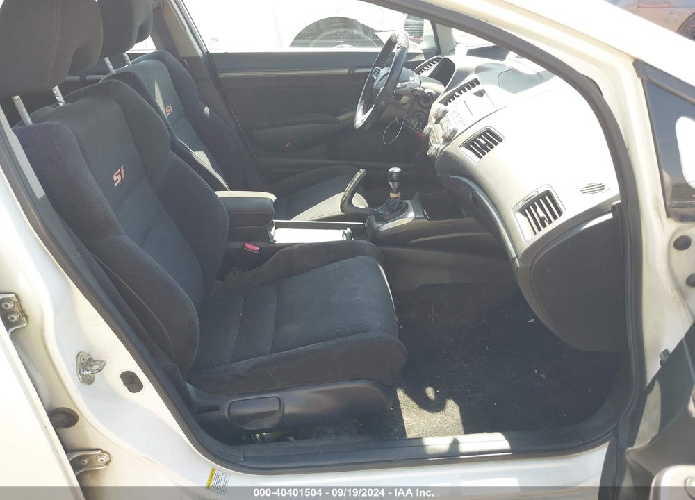 2007 HONDA CIVIC SI VIN: 2HGFA55577H713106