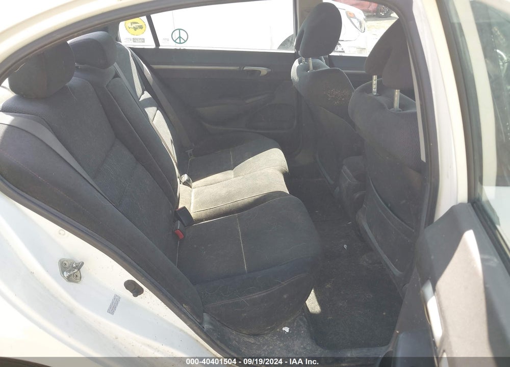 2007 HONDA CIVIC SI VIN: 2HGFA55577H713106