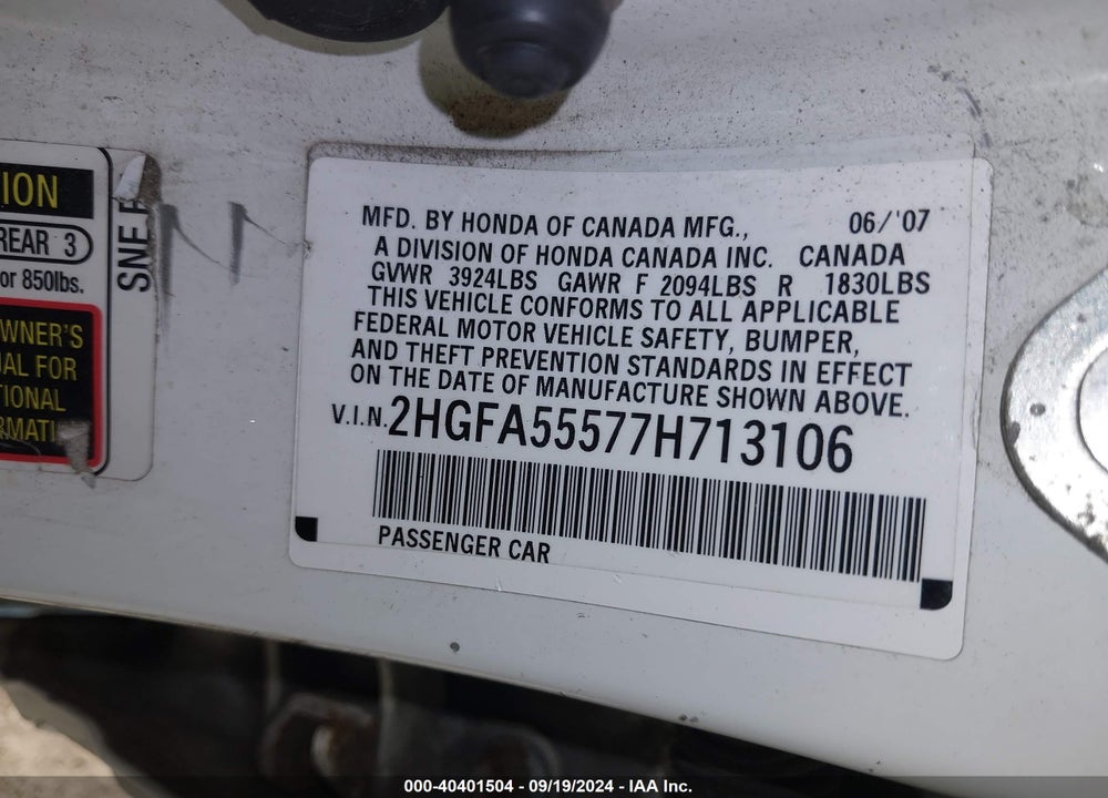 2007 HONDA CIVIC SI VIN: 2HGFA55577H713106