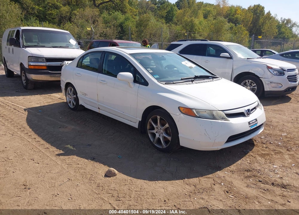 2007 HONDA CIVIC SI VIN: 2HGFA55577H713106