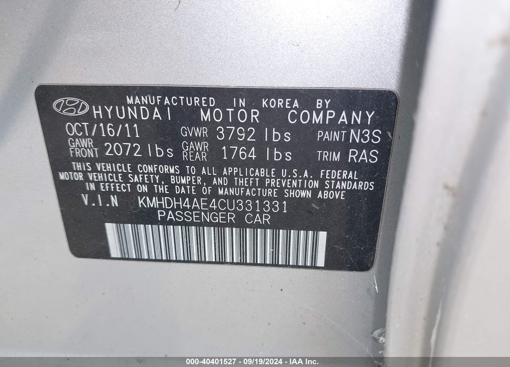 2012 HYUNDAI ELANTRA LIMITED (ULSAN PLANT) VIN: KMHDH4AE4CU331331