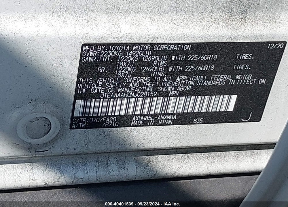 2021 TOYOTA VENZA LE VIN: JTEAAAAH0MJ028159