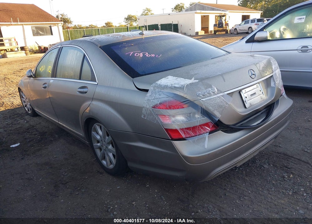 2007 MERCEDES-BENZ S 550 4MATIC VIN: WDDNG86X07A099384