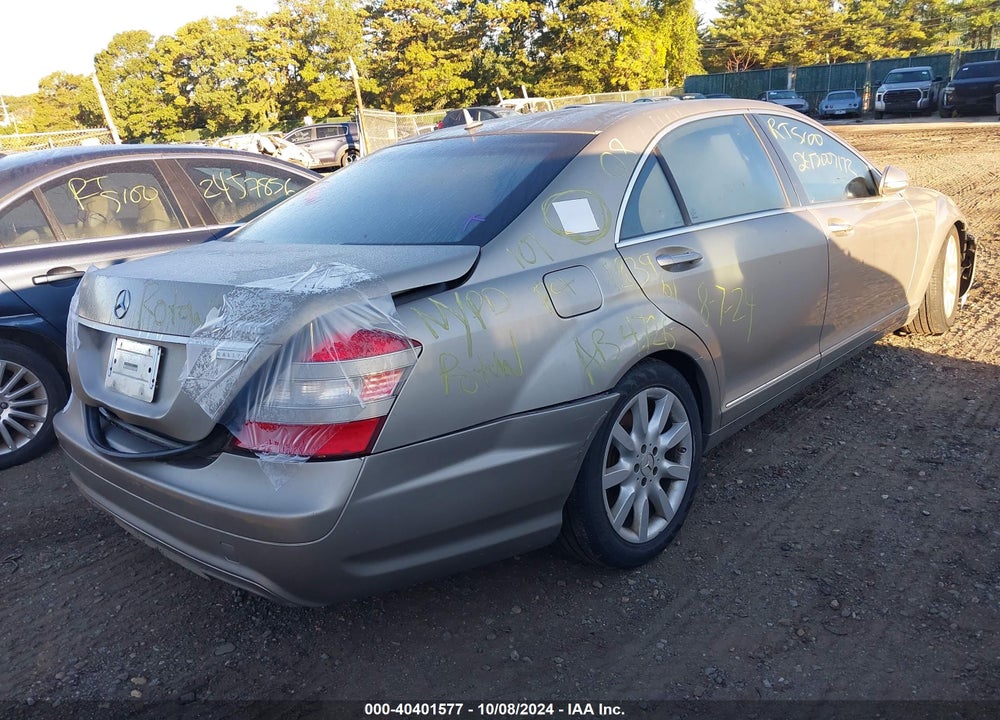 2007 MERCEDES-BENZ S 550 4MATIC VIN: WDDNG86X07A099384