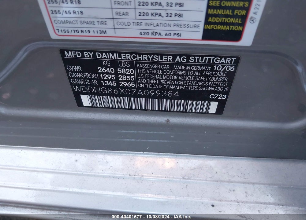 2007 MERCEDES-BENZ S 550 4MATIC VIN: WDDNG86X07A099384
