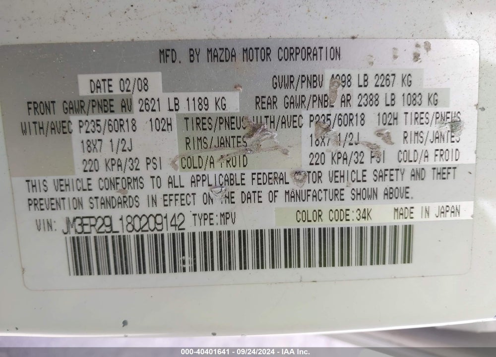 2008 MAZDA CX-7 GRAND TOURING VIN: JM3ER29L180209142