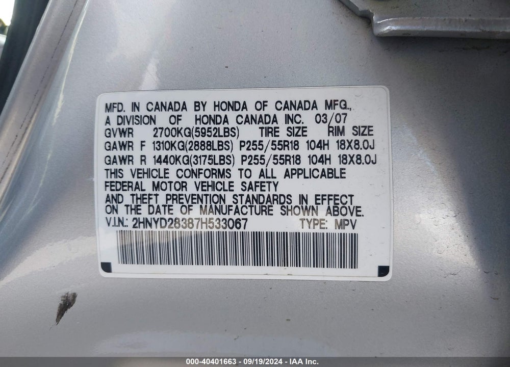 2007 ACURA MDX TECHNOLOGY PACKAGE VIN: 2HNYD28387H533067