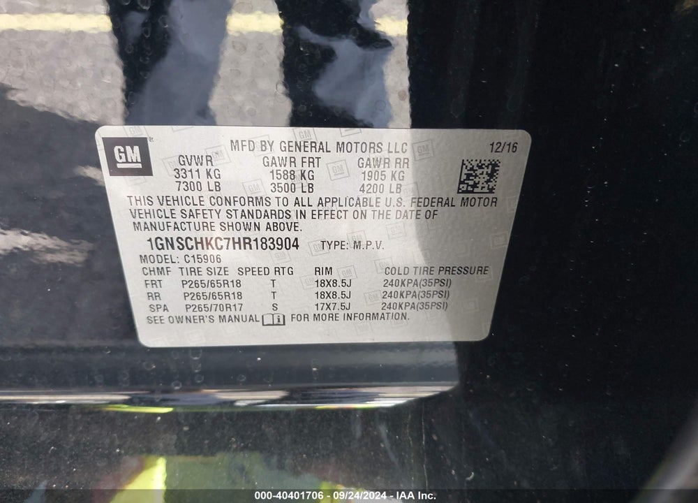2017 CHEVROLET SUBURBAN LT VIN: 1GNSCHKC7HR183904