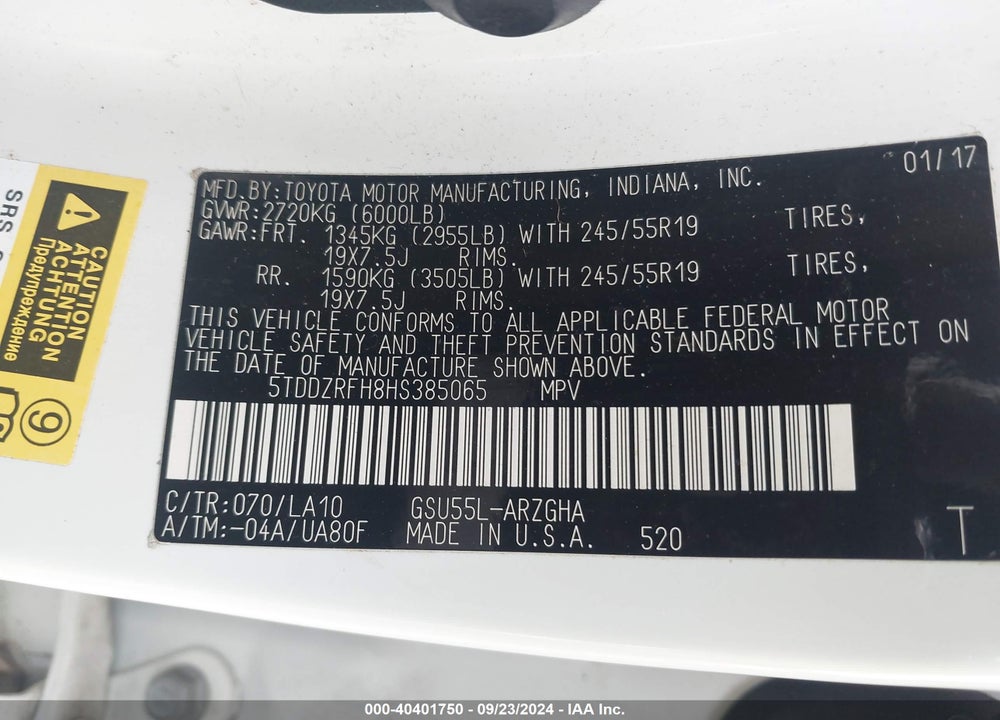 2017 TOYOTA HIGHLANDER LIMITED VIN: 5TDDZRFH8HS385065
