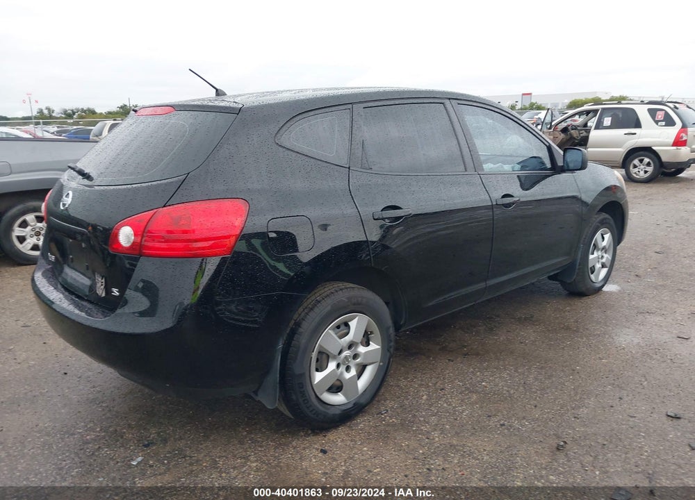 2009 NISSAN ROGUE S VIN: JN8AS58T49W320740