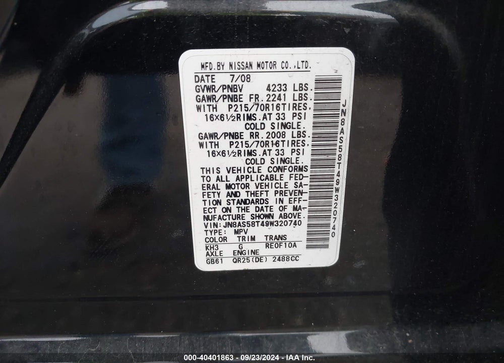 2009 NISSAN ROGUE S VIN: JN8AS58T49W320740
