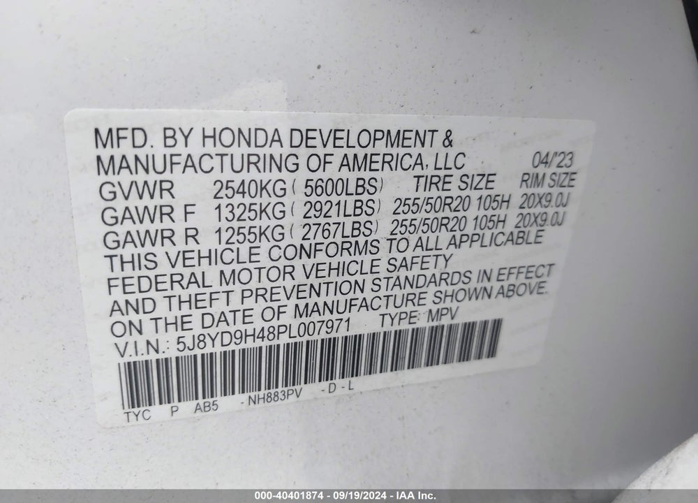 2023 ACURA MDX TECHNOLOGY PACKAGE VIN: 5J8YD9H48PL007971