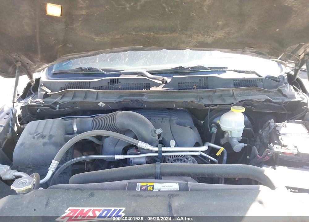 2017 RAM 1500 VIN: 1C6RR7PT8HS559499