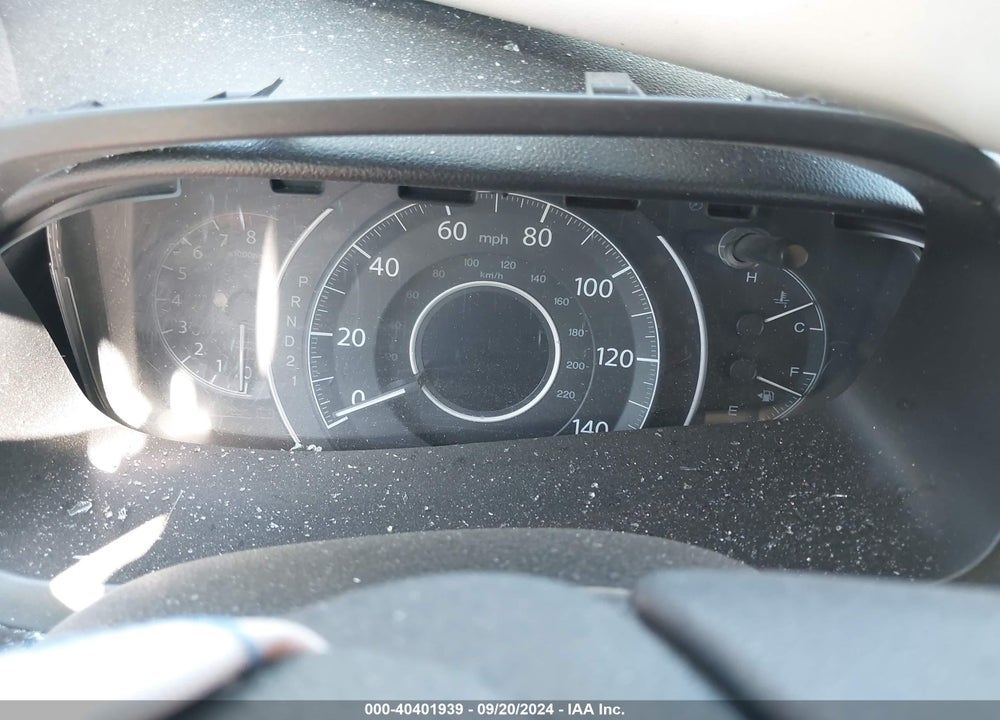 2014 HONDA CR-V LX VIN: 5J6RM4H38EL096977