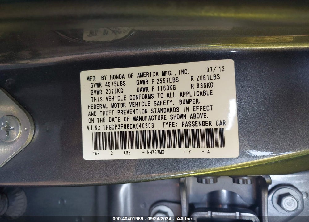 2012 HONDA ACCORD VIN: 1HGCP3F88CA040303