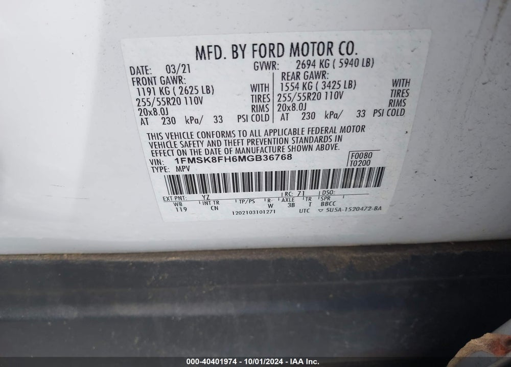2021 FORD EXPLORER LIMITED VIN: 1FMSK8FH6MGB36768