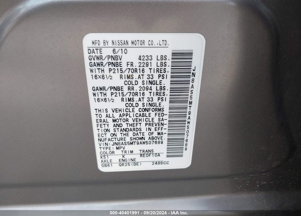 2010 NISSAN ROGUE S VIN: JN8AS5MT9AW507689