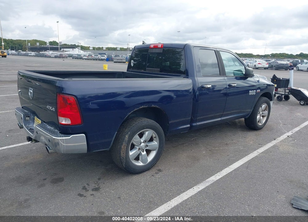 2013 RAM 1500 BIG HORN VIN: 1C6RR7GT3DS573627