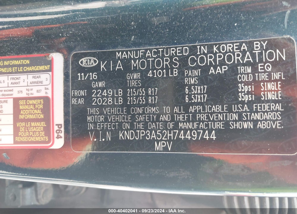 2017 KIA SOUL VIN: KNDJP3A52H7449744