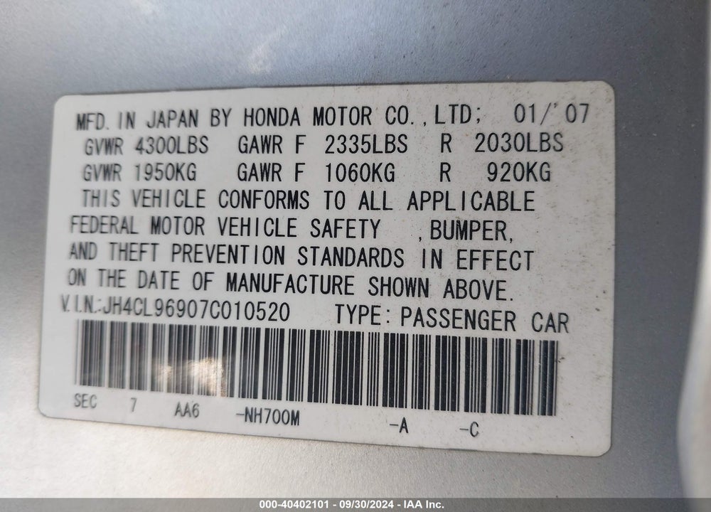 2007 ACURA TSX VIN: JH4CL96907C010520