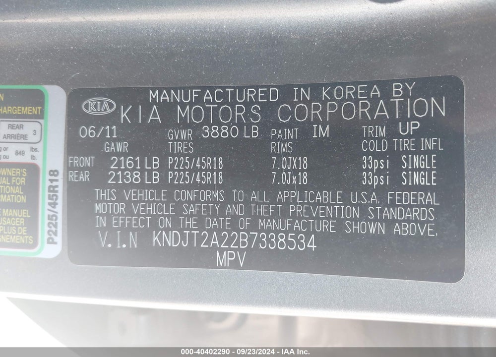 2011 KIA SOUL VIN: KNDJT2A22B7338534