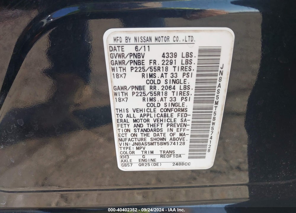 2011 NISSAN ROGUE SV VIN: JN8AS5MT5BW574128