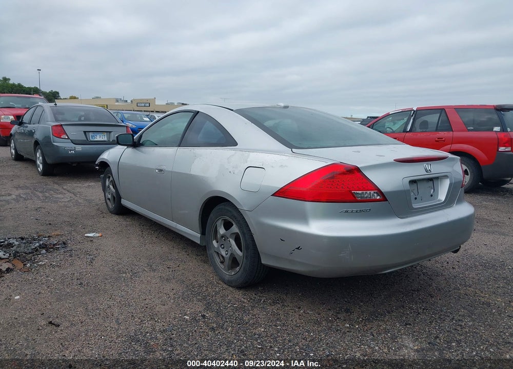2007 HONDA ACCORD 2.4 EX VIN: 1HGCM72657A015479