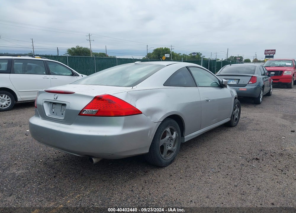 2007 HONDA ACCORD 2.4 EX VIN: 1HGCM72657A015479