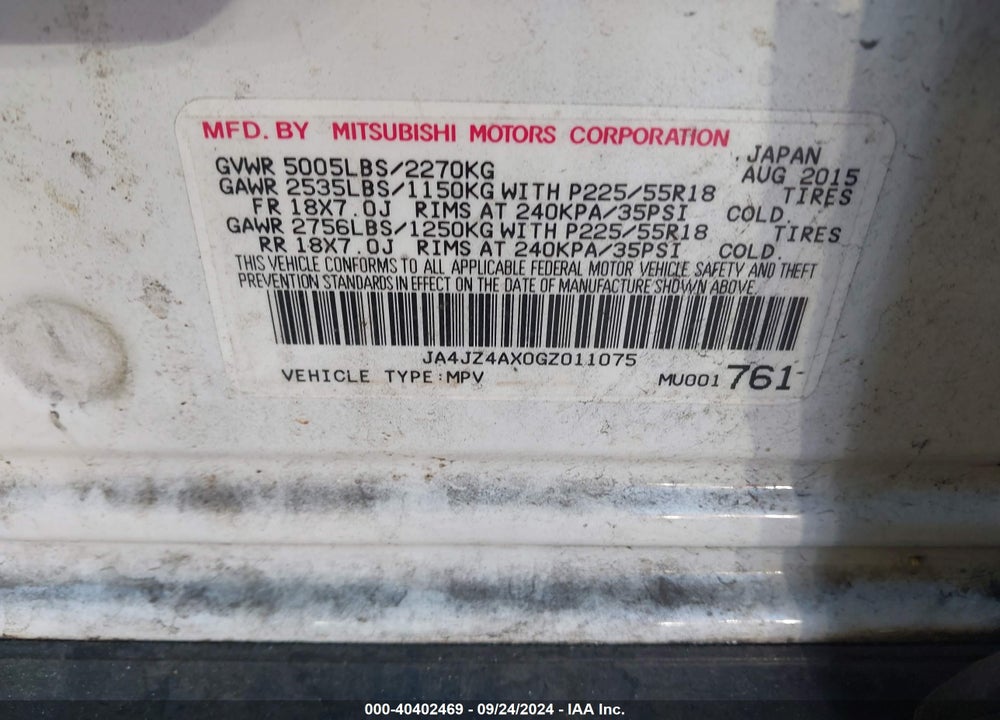 2016 MITSUBISHI OUTLANDER GT VIN: JA4JZ4AX0GZ011075