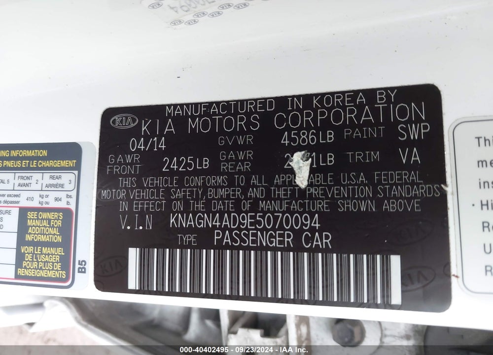 2014 KIA OPTIMA HYBRID EX VIN: KNAGN4AD9E5070094