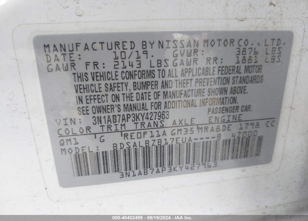 2019 NISSAN SENTRA S VIN: 3N1AB7AP3KY427963