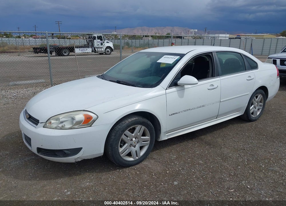 2011 CHEVROLET IMPALA LT VIN: 2G1WB5EK4B1204036
