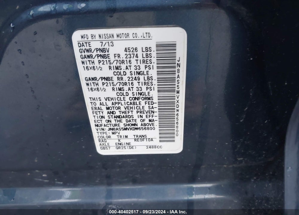 2013 NISSAN ROGUE S VIN: JN8AS5MVXDW656800
