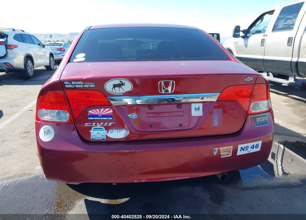 2011 HONDA CIVIC LX VIN: 2HGFA1F52BH548386