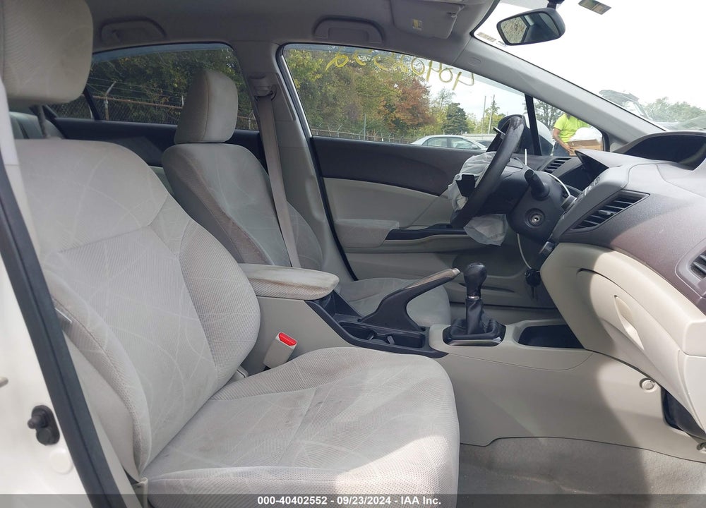 2012 HONDA CIVIC LX VIN: 2HGFB2E58CH509226