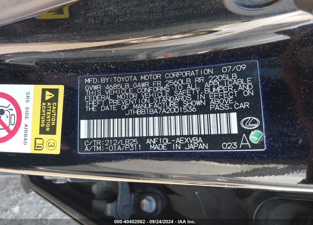 2010 LEXUS HS 250H VIN: JTHBB1BA7A2001536